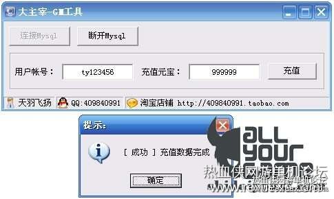 133336tthc2cdrdnthczb4.jpg