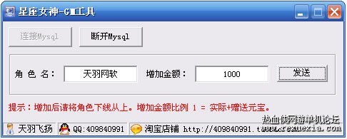 093959fgg2ghgm2ro8hhhg.jpg