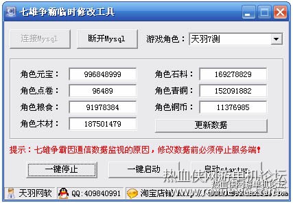 134136f8999ccsg5xkcshc.jpg