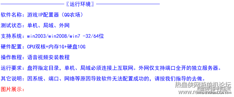 202520em2xc1mkh21rp7p7.png
