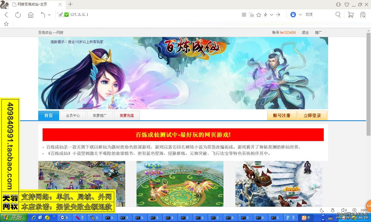 20180616_154508_095.jpg