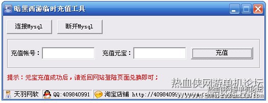 105033yojhwruuorunom22.jpg