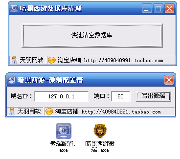 105055vh7yy8vay977jjjy.jpg
