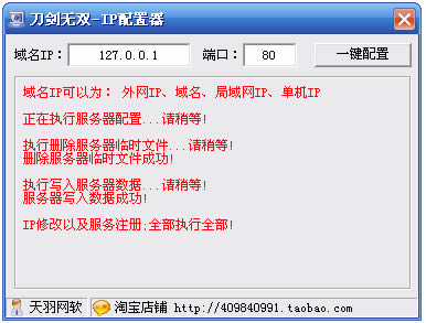 103253ad1302eer2c0w0du.jpg