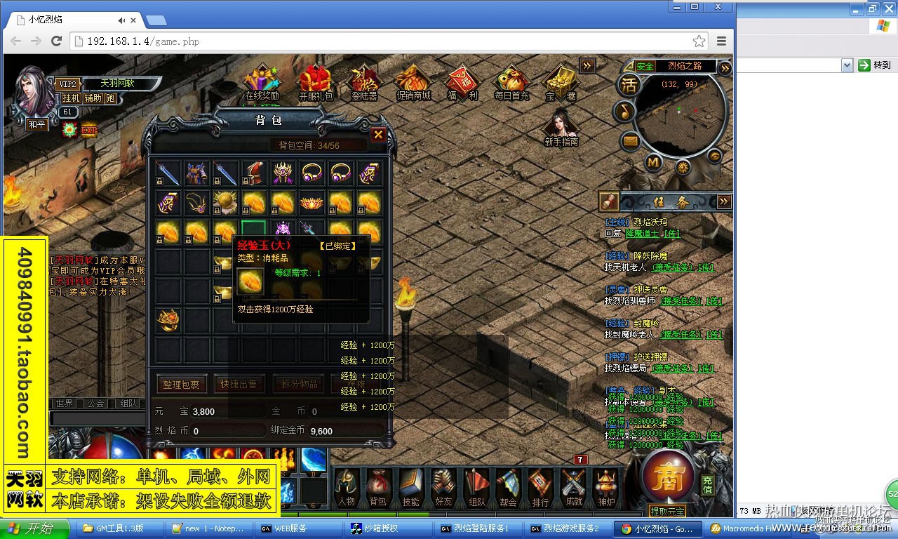 083932swrpa8b4vn2kkp82.jpg