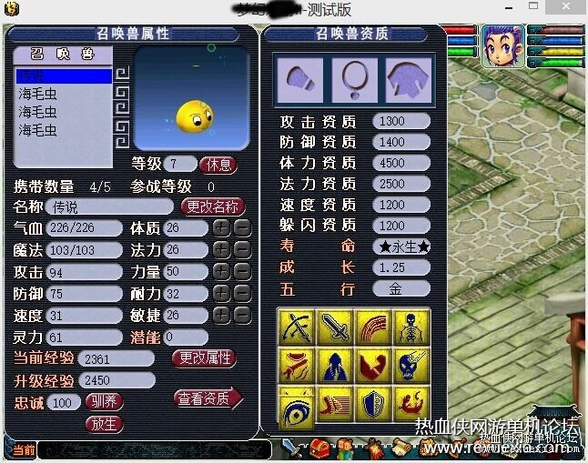 140349dcwrcw96888pclwr.jpg
