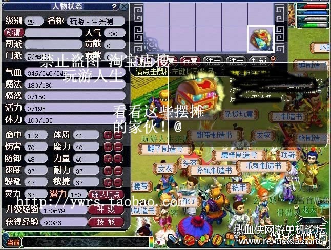 140354xe7io8wwkwiwkz5w.jpg