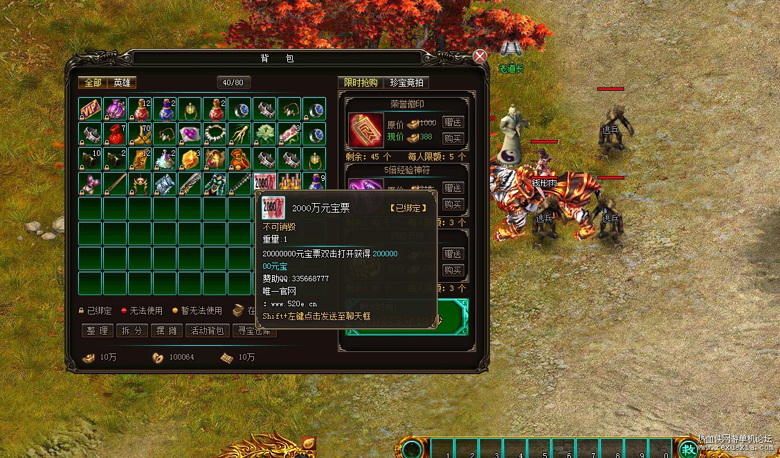 TB2Oj5mspXXXXaPXXXXXXXXXXXX_!!2449440457.jpg