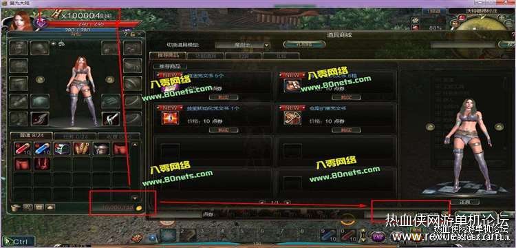 084939ygrsyq008gg9m9os.jpg