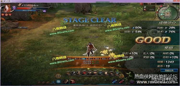 085004n8n8xrlq4xexnao1.jpg