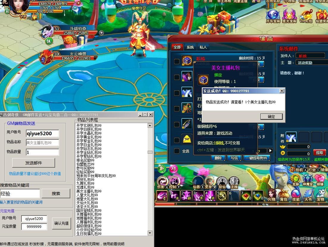172456i8lesl2co2scl7cl.jpg