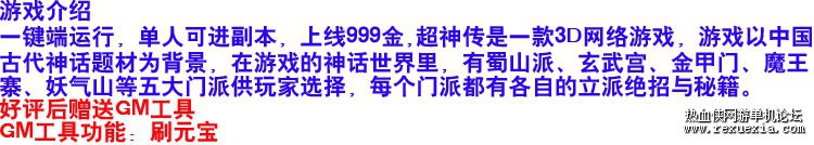 164120qs48o2yb30ff2mez.jpg
