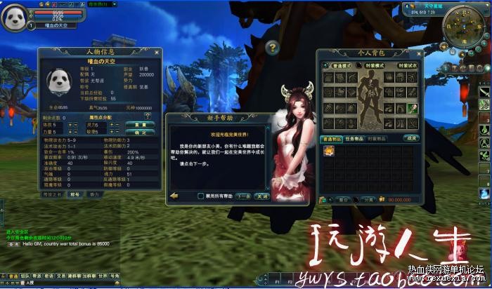 155029mzwcdqwl5wc5nasm.jpg