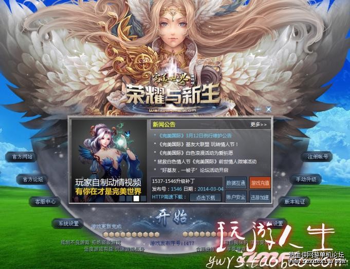 155107huzumlzu9tybu9lt.jpg
