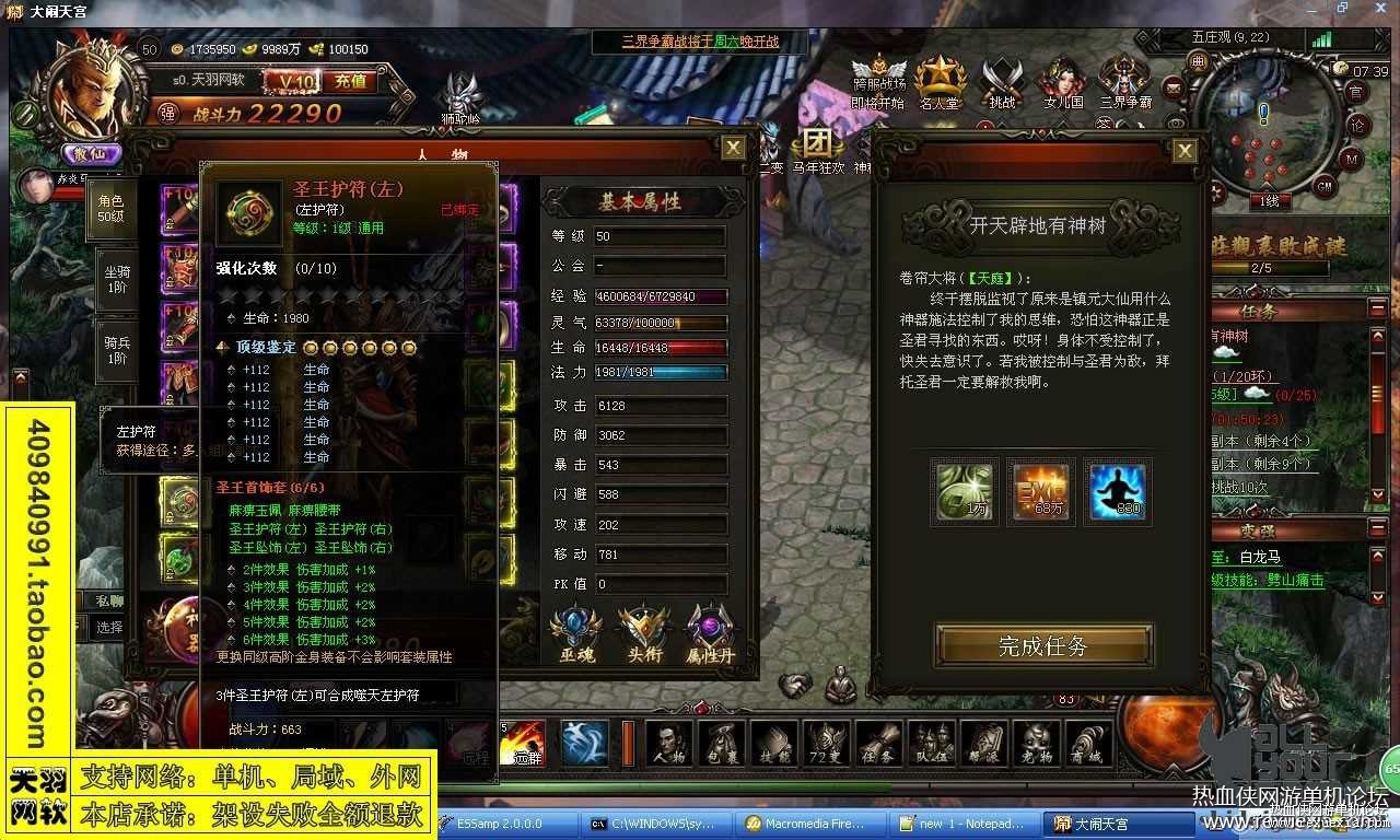 134238cuukcwsq2fcwyj81.jpg