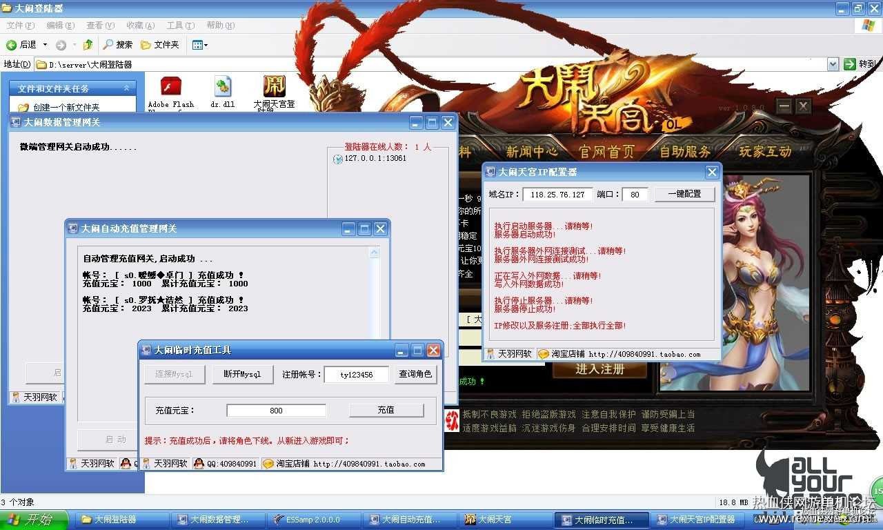 134146iym6fvppymzcjssp.jpg