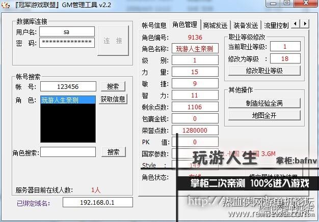 20180622_160538_191.jpg