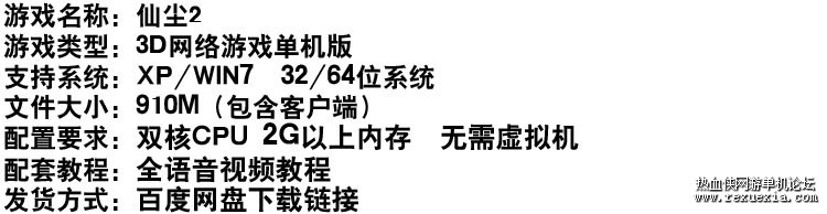 124657axeollx49muemlss.jpg