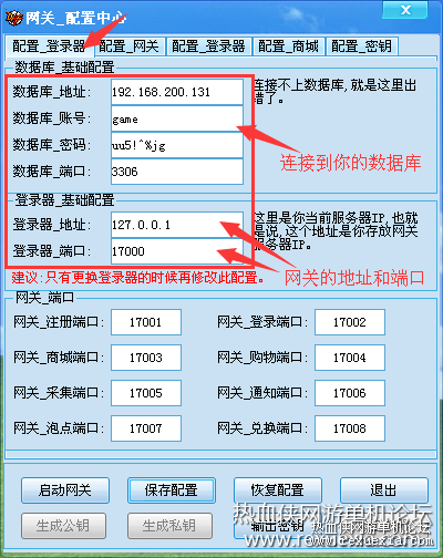 192740prk1b5b1dv8851kd.png