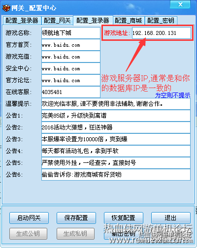 192732a3thzcnnf4jgf63f.png