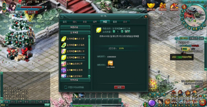 152438n2mr2fi5n3gimcom.png