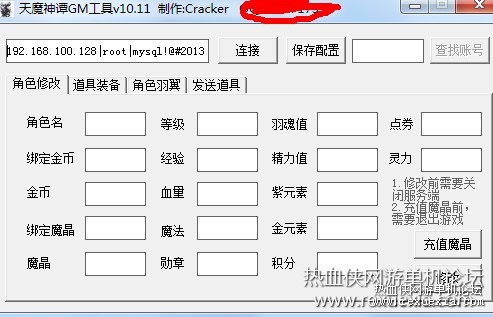 110120tqzso6orq9noc0ty.jpg