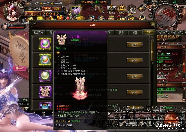 151824f2swffqfzb8lsosw.jpg