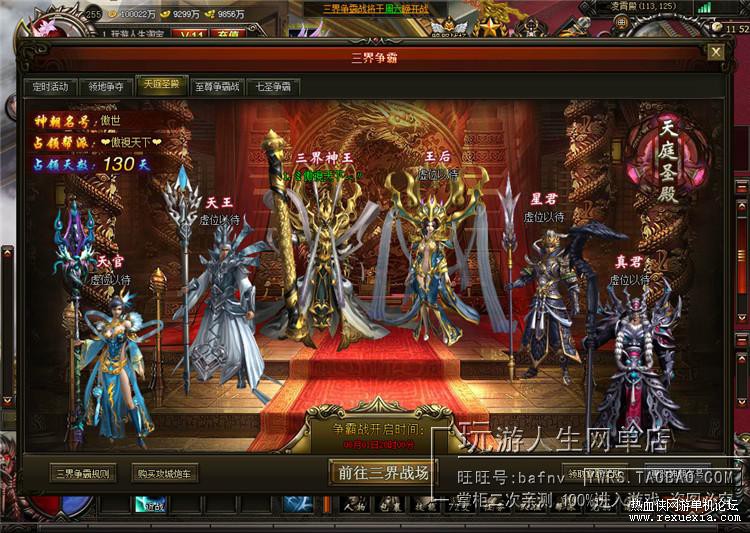 151833wp7ppost9mmtdtbp.jpg