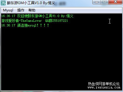 163500qyw91yydy9f23y2y.jpg