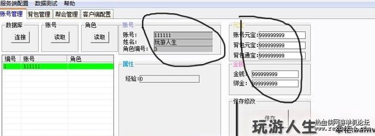 114320jh222pu2lcuy6dqi.jpg