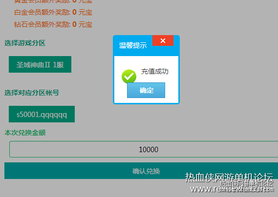 141225ewf2qg4bqw3i3n1c.png
