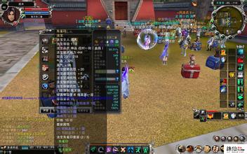 090305u100c74iixn0uiye.jpg