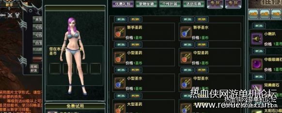 185720njuhmzpkepb5hulb.jpg