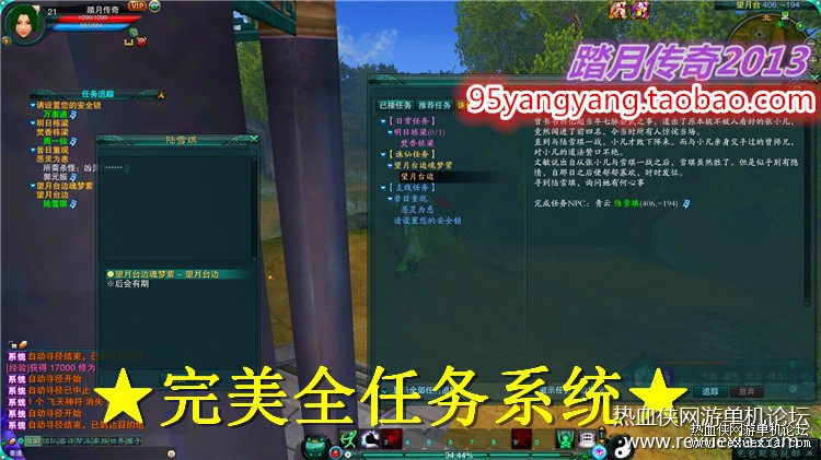 205832sbndwfw22mwwdeqv.jpg