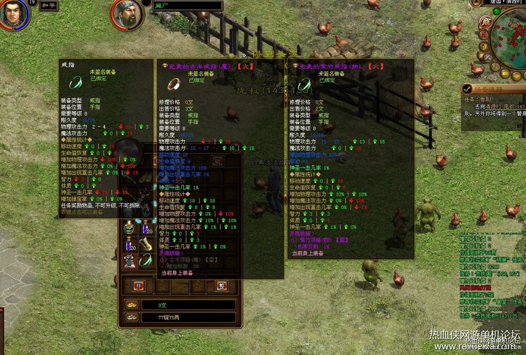 155629hz7xezxe7bex1uay.jpg