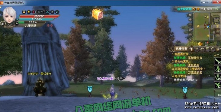141214g6pihxmwvhwil1zx.jpg