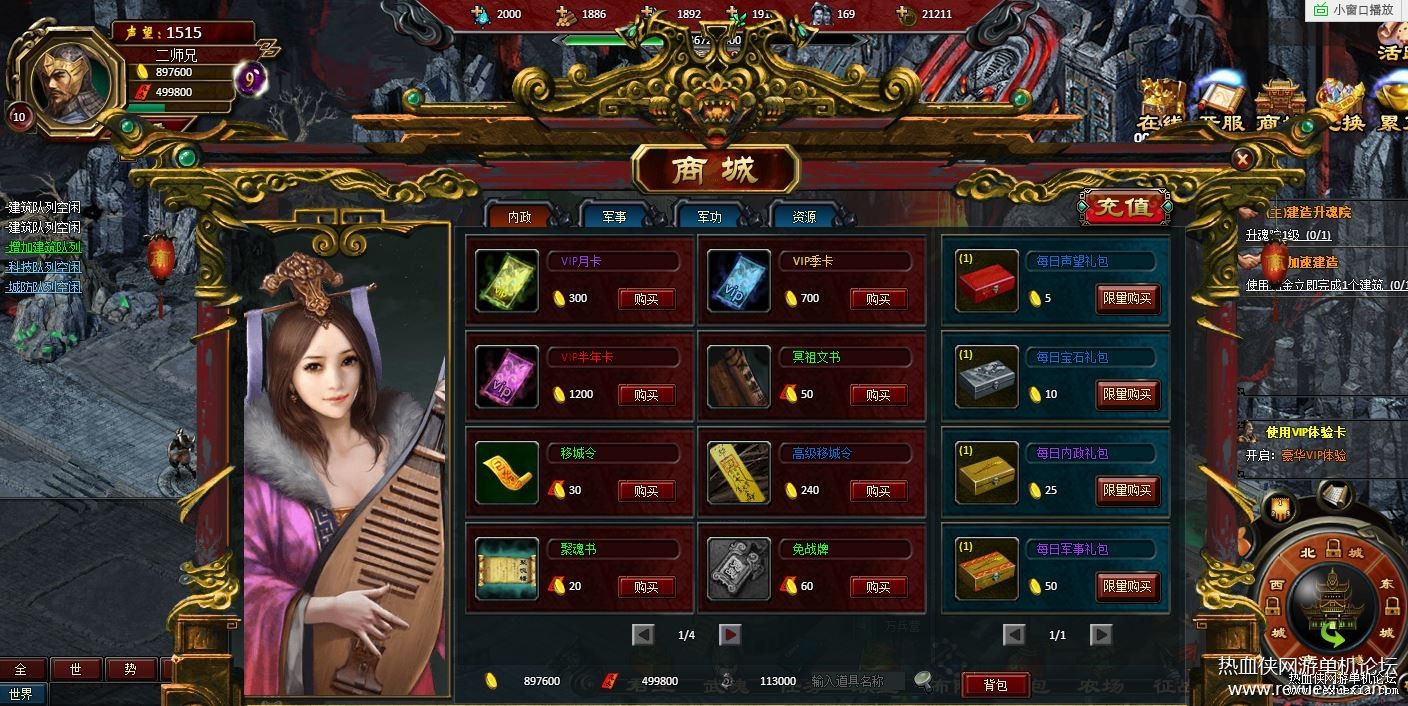 174931izuqupzn6nu954ni.jpg