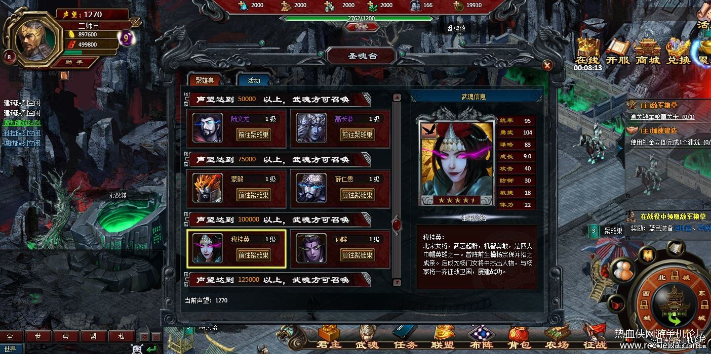 174922tursyqlin1nlgizy.jpg