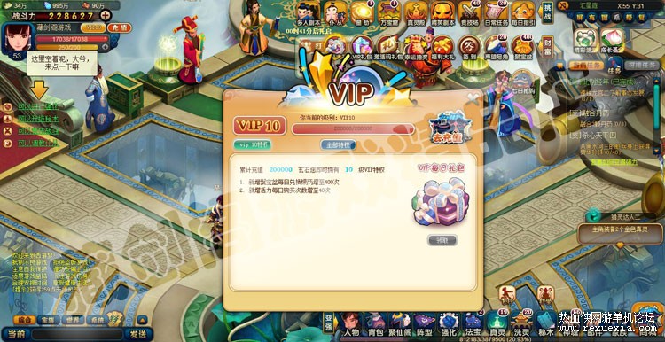 TB2iXnYdFXXXXXpXXXXXXXXXXXX_!!1664496151.jpg