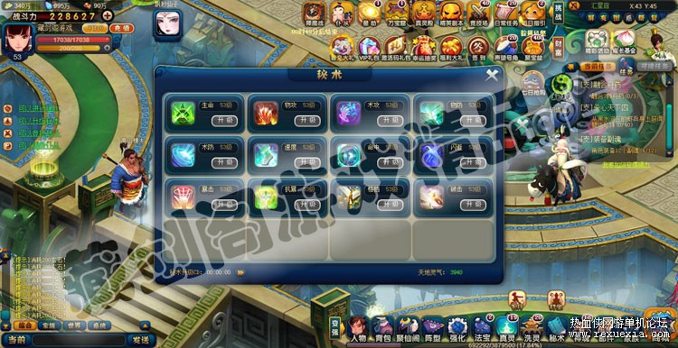 TB2PvnQdFXXXXa7XXXXXXXXXXXX_!!1664496151.jpg