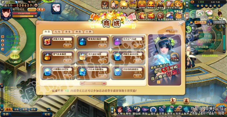 TB2wizJdFXXXXclXXXXXXXXXXXX_!!1664496151.jpg