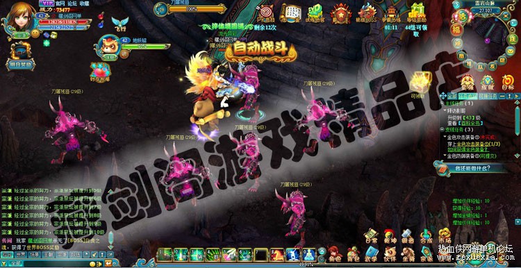 TB2fs84dXXXXXaHXpXXXXXXXXXX_!!1664496151.jpg