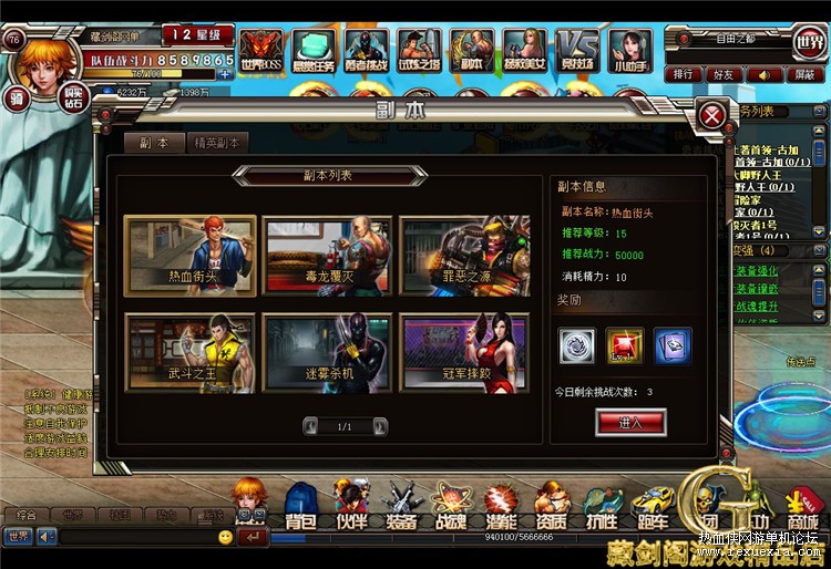 TB232_8XgCN.eBjSZFoXXXj0FXa_!!1664496151.jpg