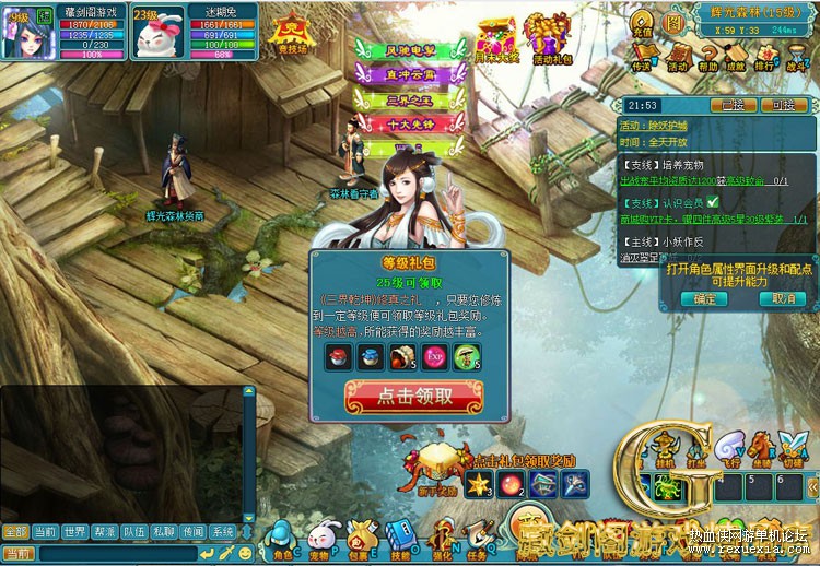 TB2SJnTgXXXXXclXXXXXXXXXXXX_!!1664496151.jpg