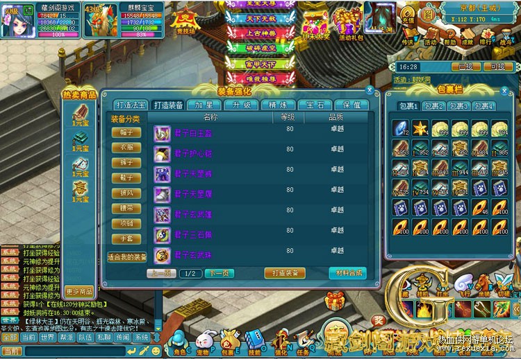 TB2yY6CgXXXXXbwXpXXXXXXXXXX_!!1664496151.jpg