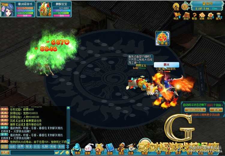 TB2zCDIgXXXXXatXpXXXXXXXXXX_!!1664496151.jpg