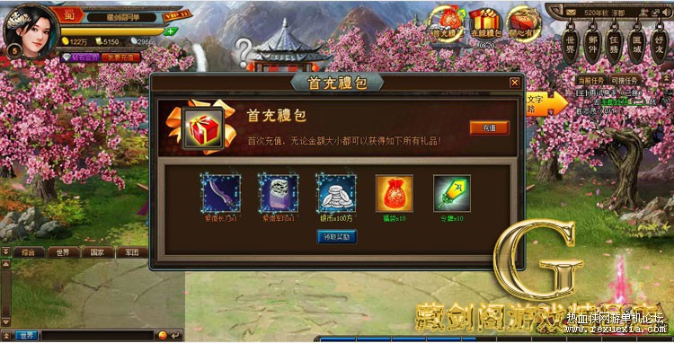 TB2CnPTfFXXXXXrXpXXXXXXXXXX_!!1664496151.jpg