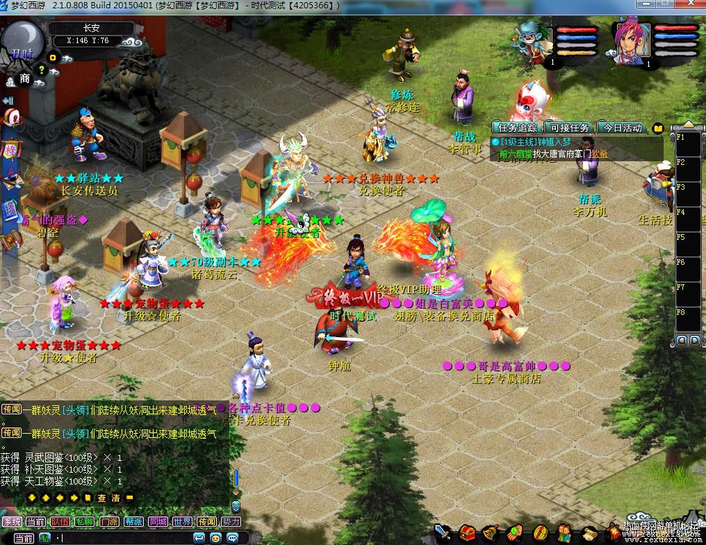 360��ͼ20180707082633171.jpg