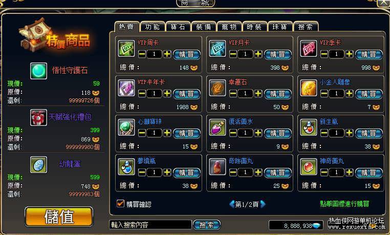 090750eqve9ui5md5cuvwm.jpg