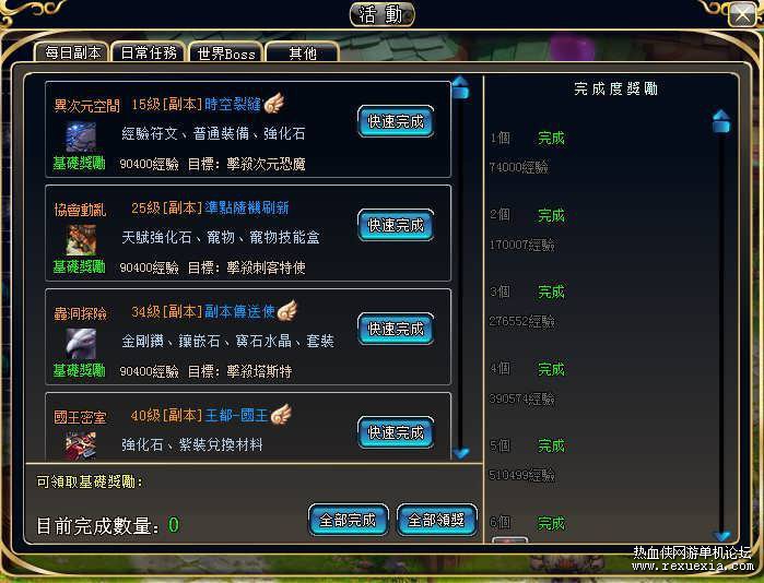 090750lzbur9xl6cbzvjel.jpg
